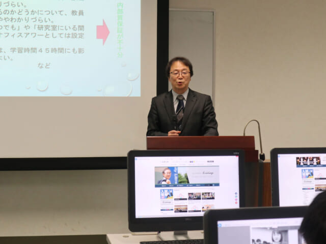 伊藤理事(教育担当)による シラバスの作成方針の説明