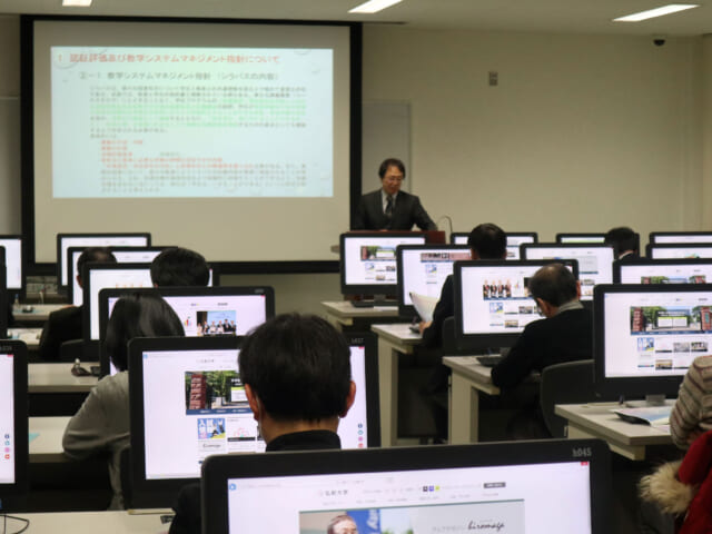 研修会の様子